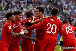 欧预赛-英格兰2-0马耳他锁头名 凯恩破门福登造乌龙赖斯进球被吹